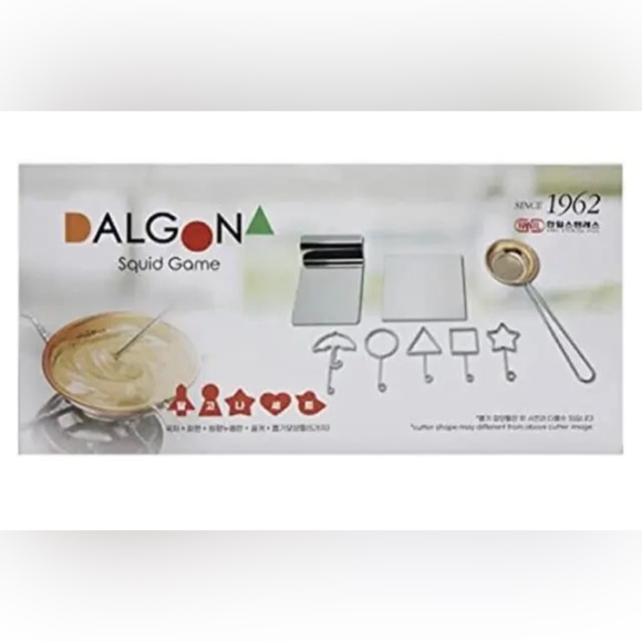 Dalgona Squid Game Sugar Candy Stainless Copper Plate Making set 9 pieces - Picture 1 of 4